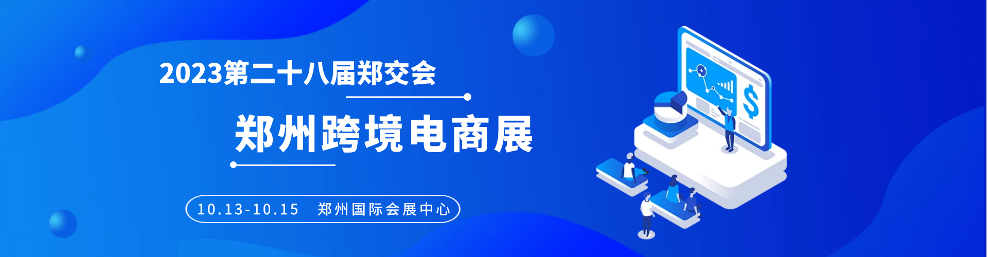 1683356082305396.png 圖怪獸_660122a11dfc778ef609dd142c3196b7_63205.png