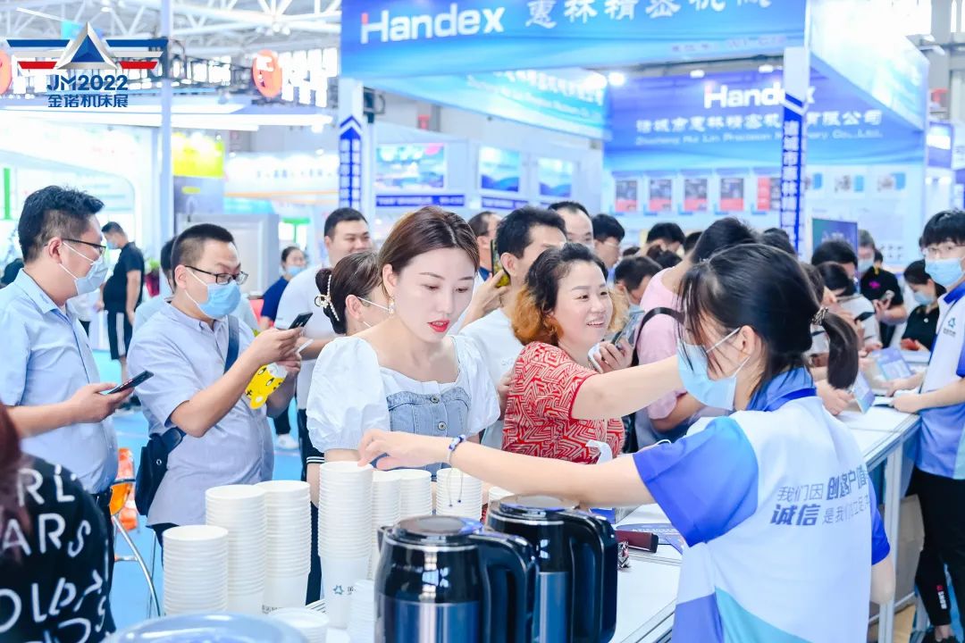 1684891038760414.jpg 微信圖片_20221014144741.jpg