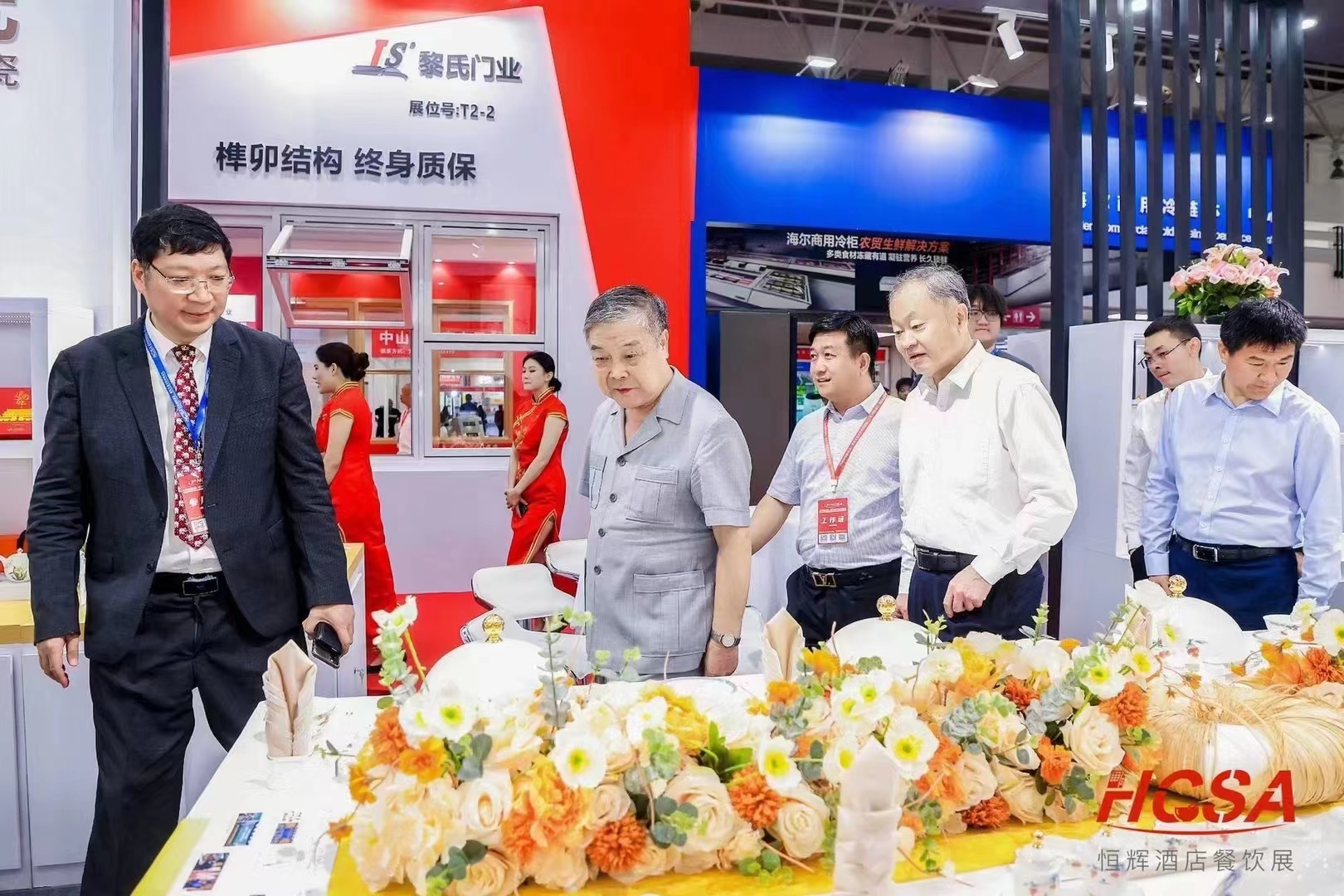 1696495149438752.jpg 微信圖片_20231005093958.jpg