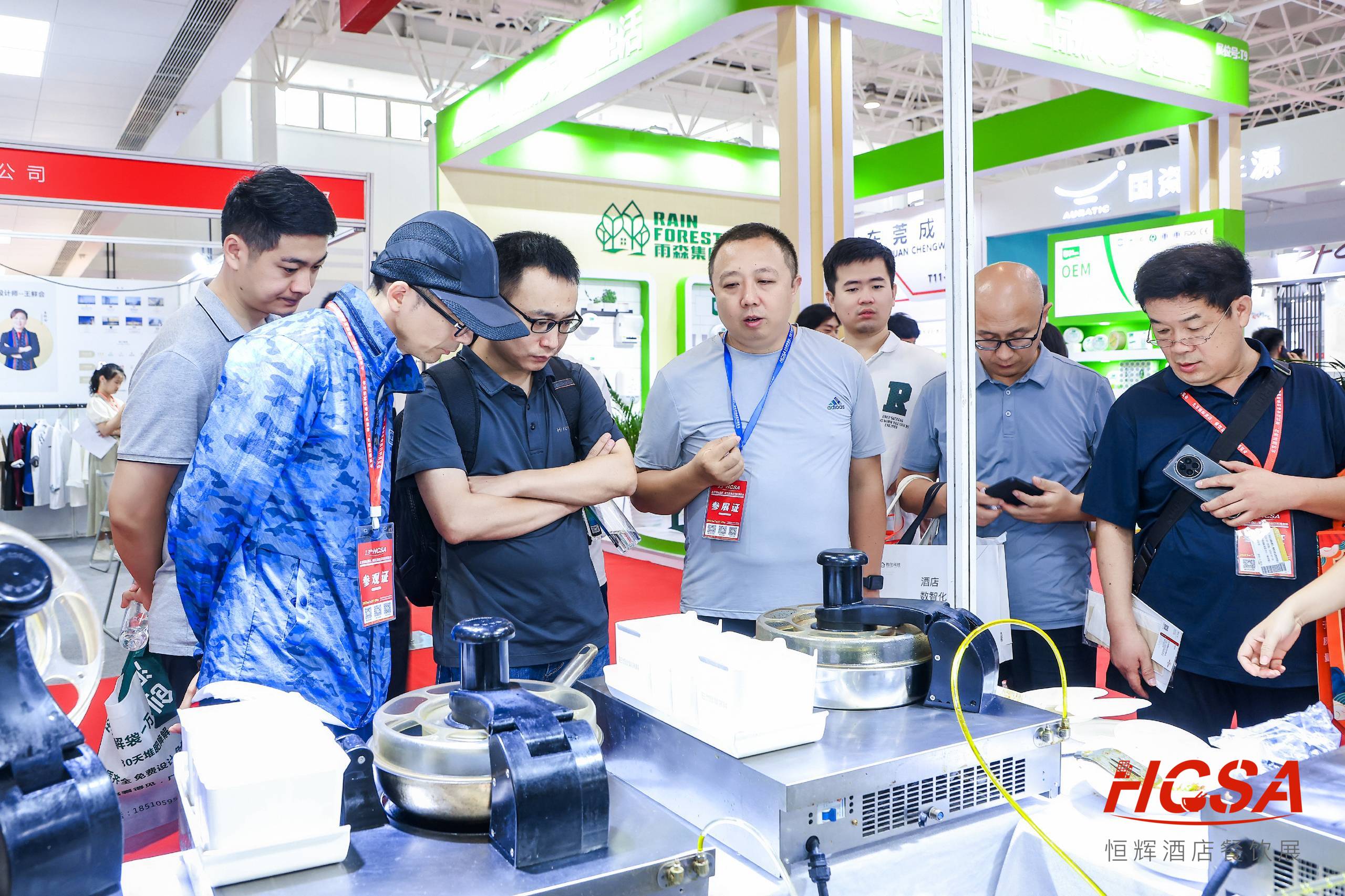 1696495170956897.jpg 設(shè)備.jpg