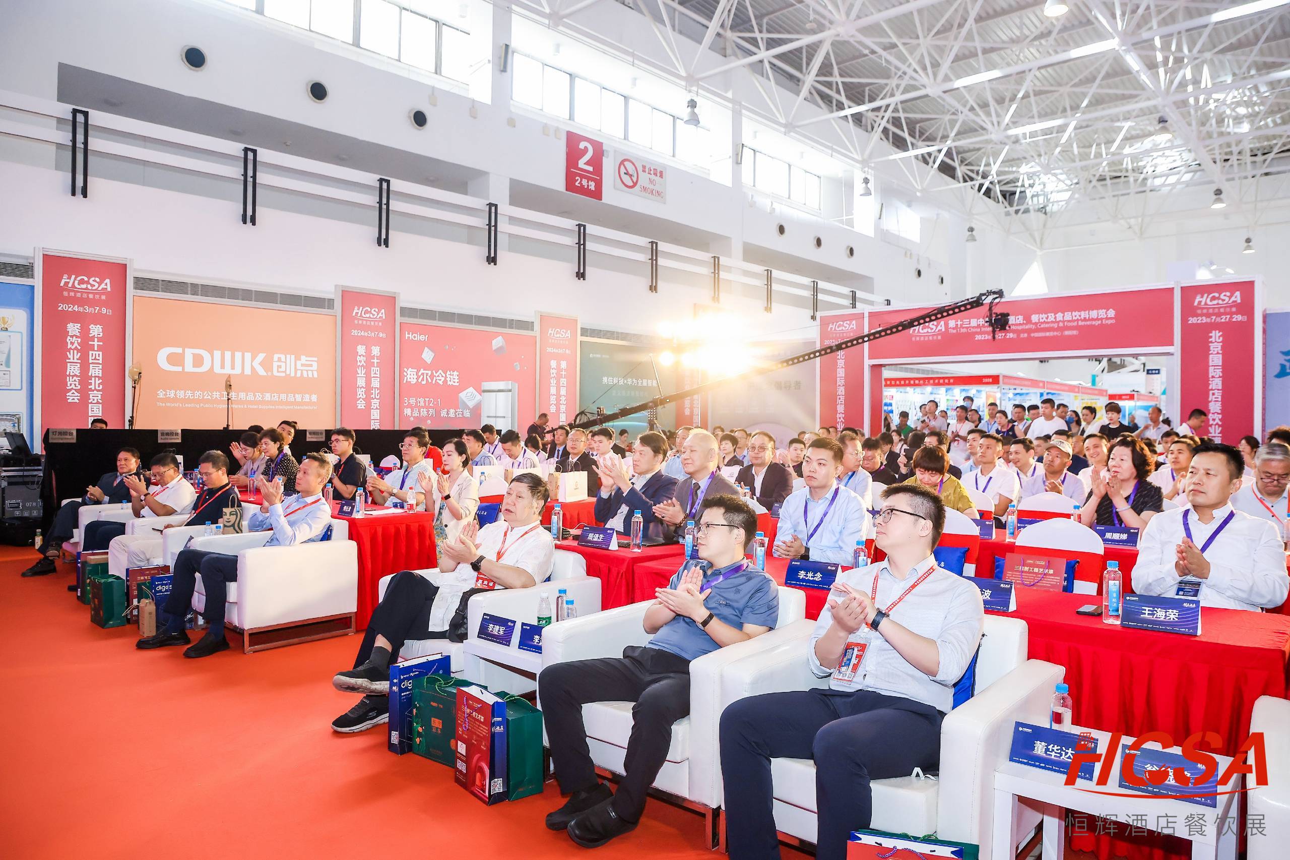 1699578709844111.jpg 論壇.jpg