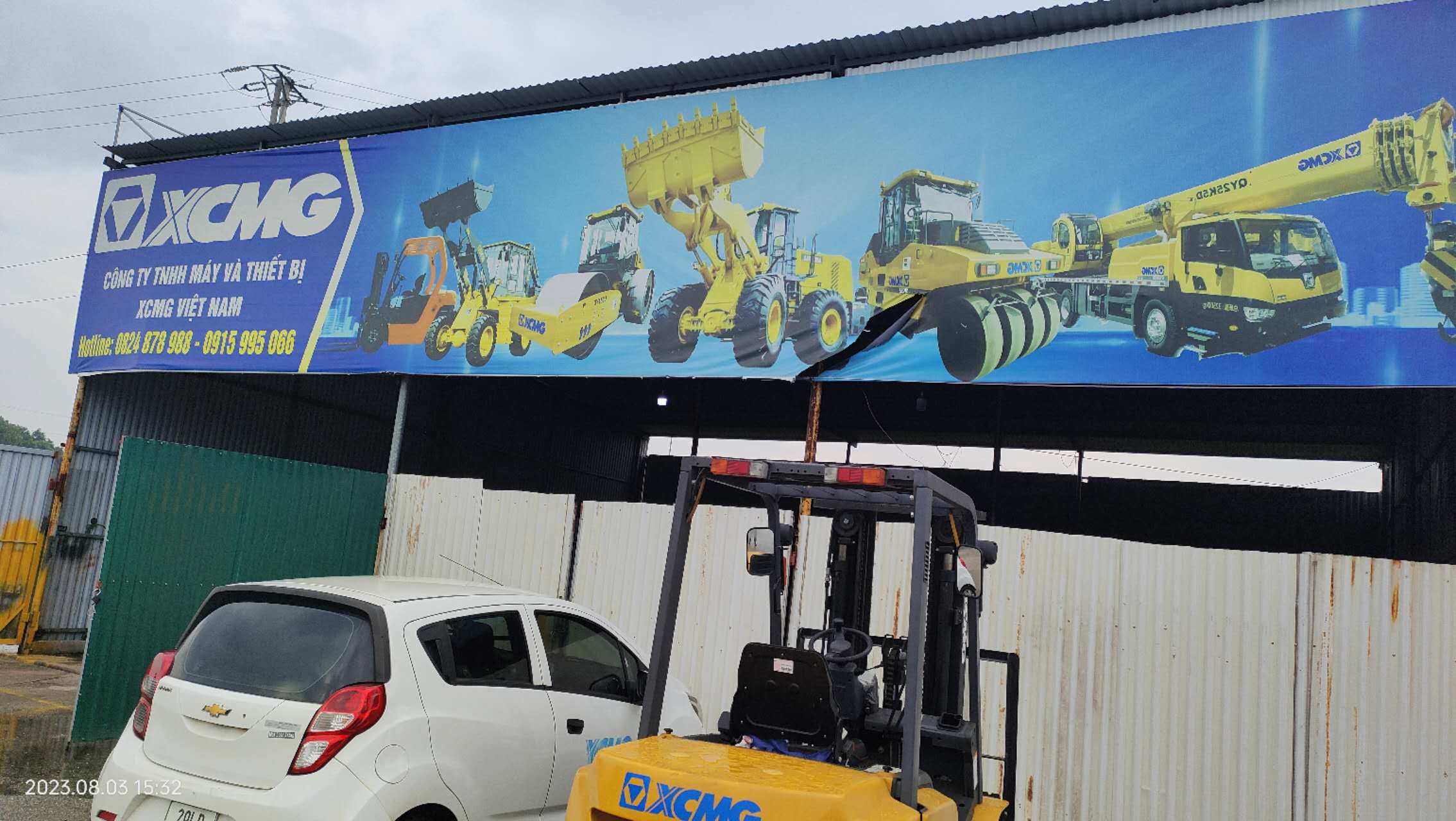 1712113902620174.jpg 微信圖片_20240118154701.jpg