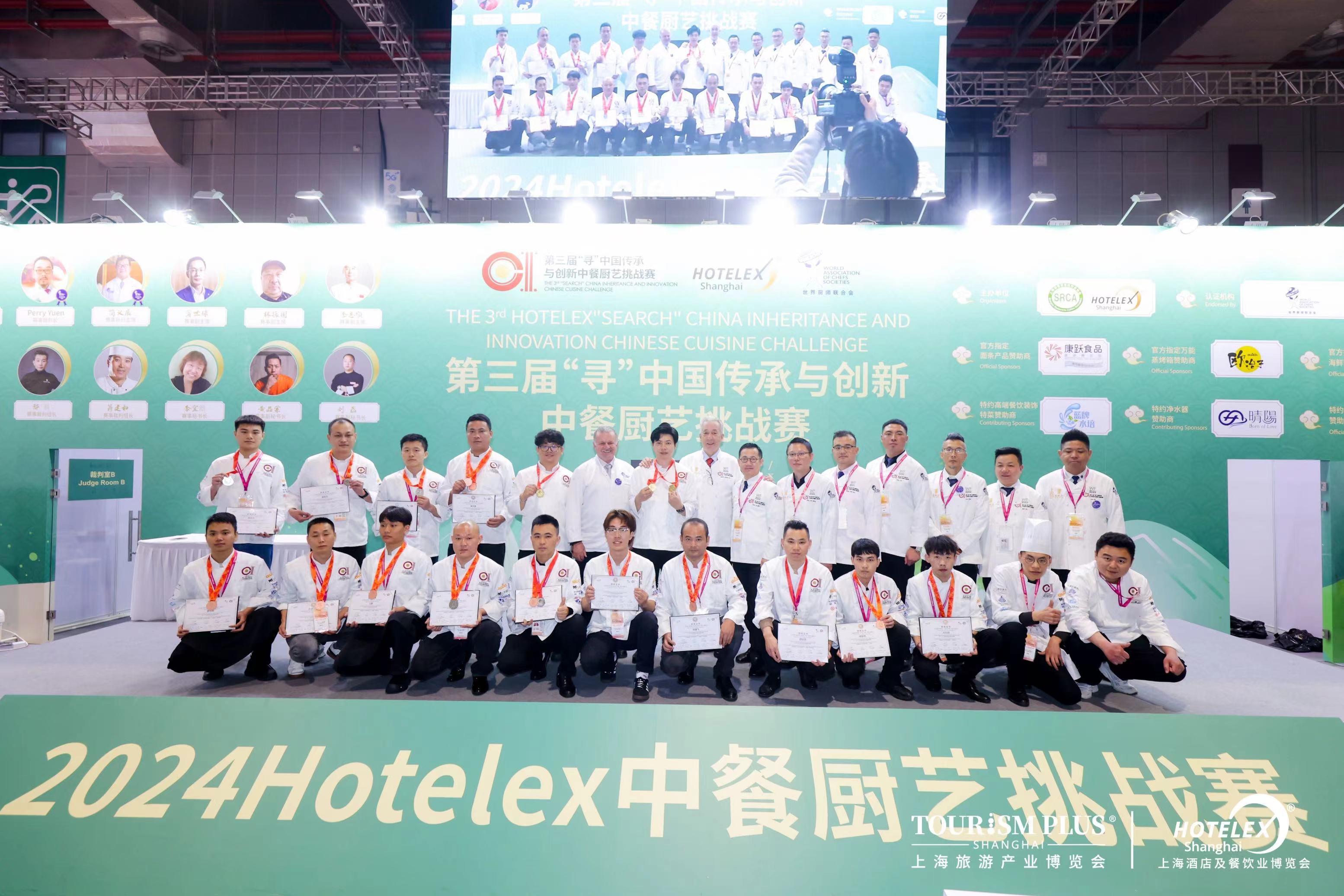 1712629372299802.jpg 微信圖片_20240330162257.jpg