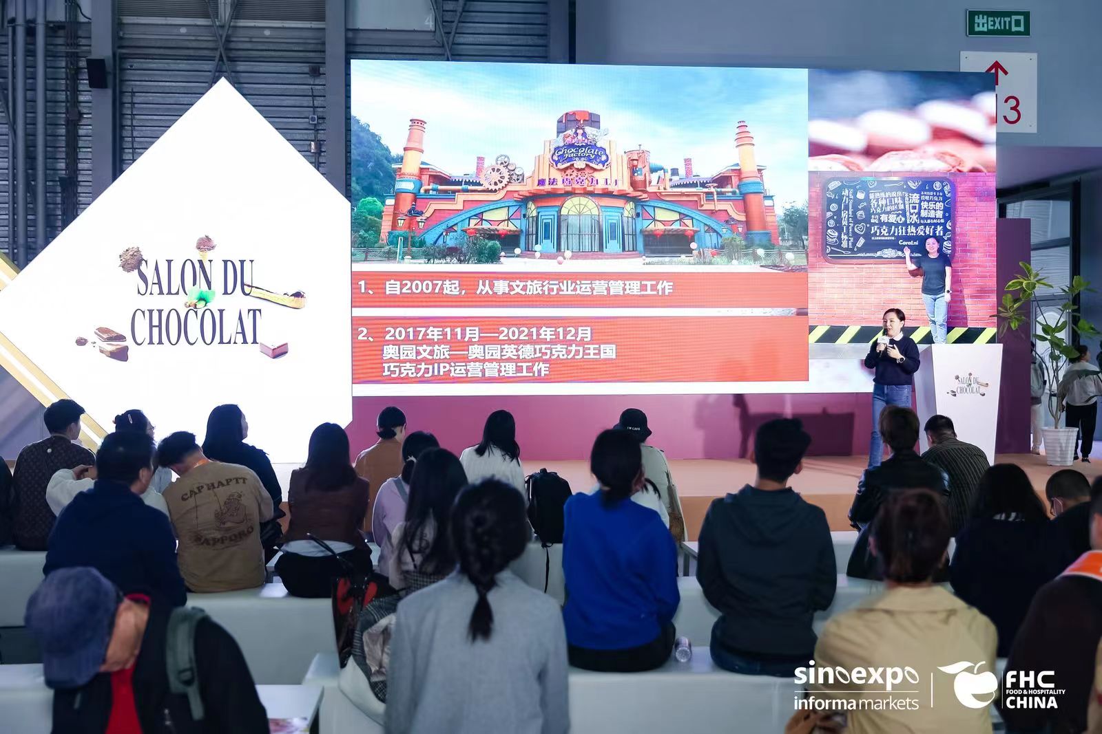 1717555525111921.jpg 巧克力圖 (2).jpg