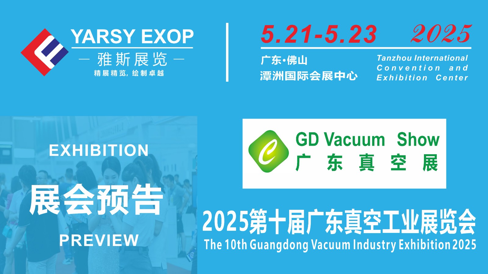 1723195120361897.jpg 640-360(原圖).jpg