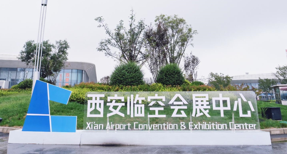 1731978010344297.png 展館1.png