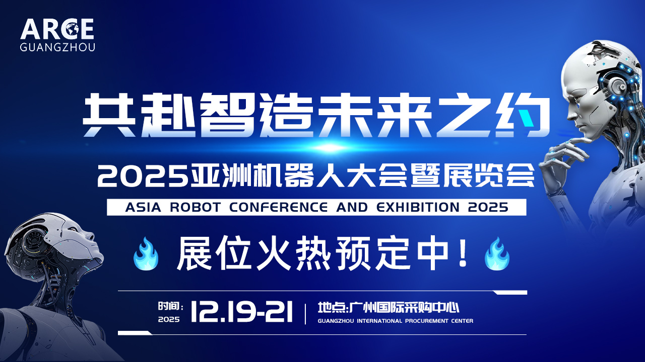 微信圖片_20250814170938.jpg