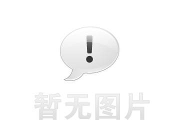 長城汽車給高階智駕再上強(qiáng)度！魏牌全新高山“車位到車位”驚艷山城