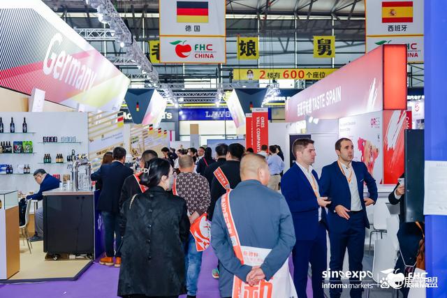 2024上海預(yù)制菜肴展覽會(huì)(FHC環(huán)球食品展)預(yù)制菜展覽會(huì) 2024上海預(yù)制菜肴展覽會(huì)(FHC環(huán)球食品展)預(yù)制菜展覽會(huì)