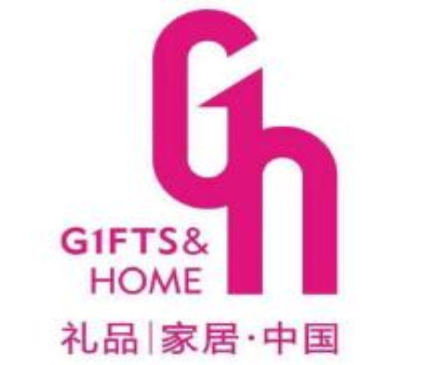 2022第30屆中國(guó)（深圳）國(guó)際禮品及家居用品展覽會(huì)