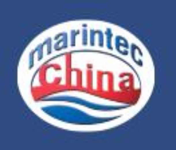 2022第21屆中國國際海事技術(shù)學術(shù)會議及展覽會