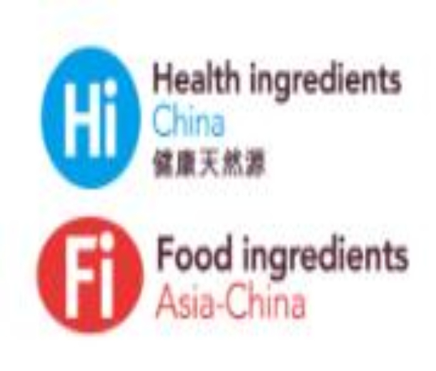 2022第二十四屆健康天然原料、食品配料中國展