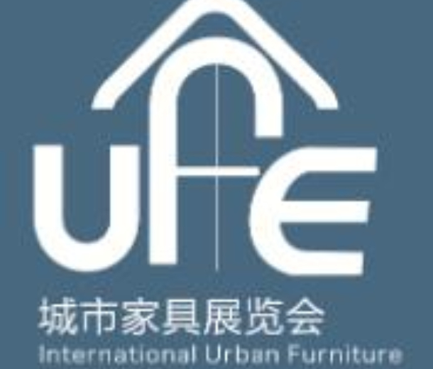 2022第三屆上海國(guó)際城市家具/街具、公共設(shè)施展覽會(huì)