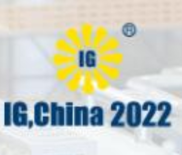 2022第二十四屆中國國際氣體技術(shù)、設(shè)備與應(yīng)用展覽會(huì)