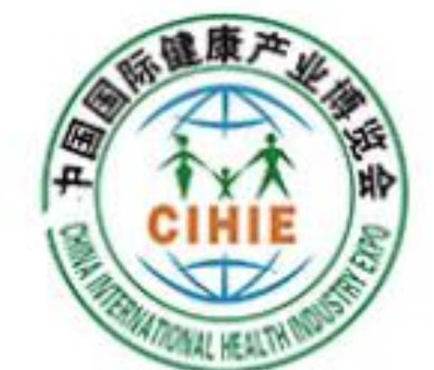 2022第30屆【北京】中國國際健康產(chǎn)業(yè)博覽會(huì)