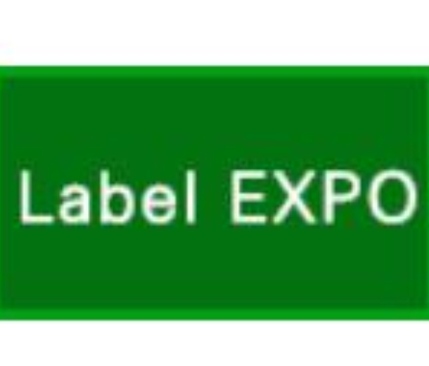 LabelEXPO 2022上海國際標(biāo)簽展覽會(huì)（南京站）