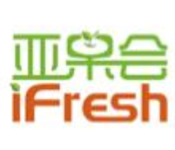 2022第十五屆iFresh亞洲果蔬產(chǎn)業(yè)博覽會(huì)
