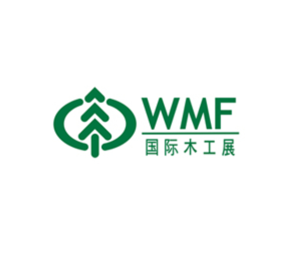  2023上海國際家具生產(chǎn)設(shè)備及木工機械展覽會 WMF