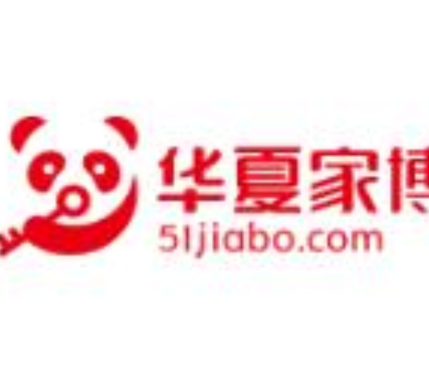 2022中國華夏家博會(huì)(紹興)