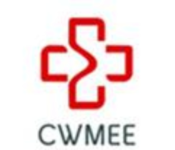 2023第31屆中國中西部（重慶）醫(yī)療器械展覽會(huì)