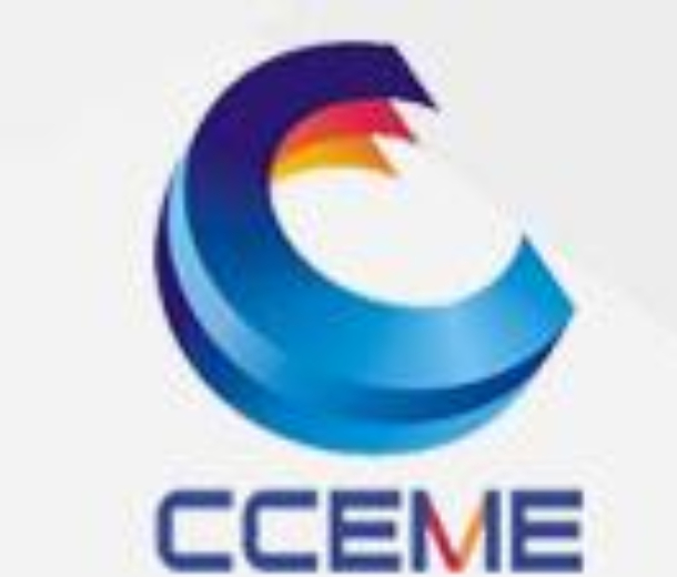 2023中國中部（合肥）國際裝備制造業(yè)博覽會(huì)