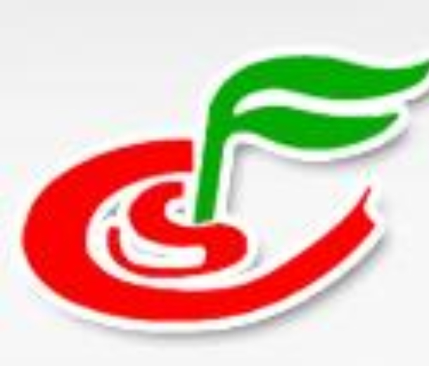 2023第二十四屆全國肥料信息交流會(huì)暨產(chǎn)品交易會(huì)