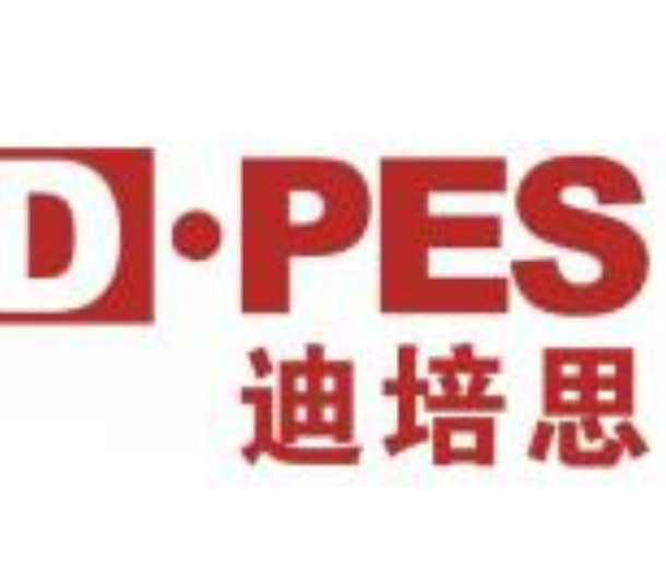 2023昆明廣告標(biāo)識(shí)及圖文印刷展