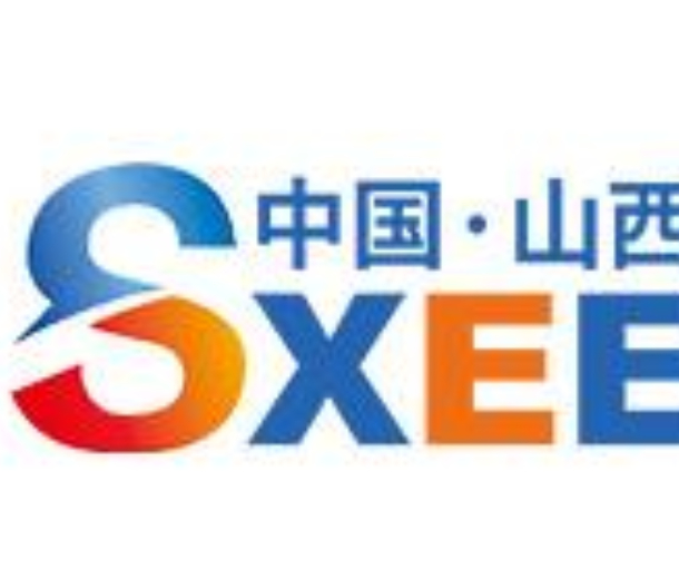 2023山西教育裝備展覽會