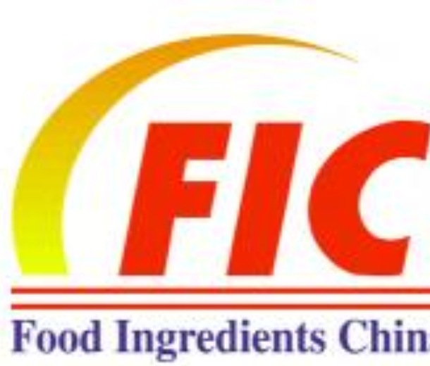 2023第二十六屆中國國際食品添加劑和配料展覽會