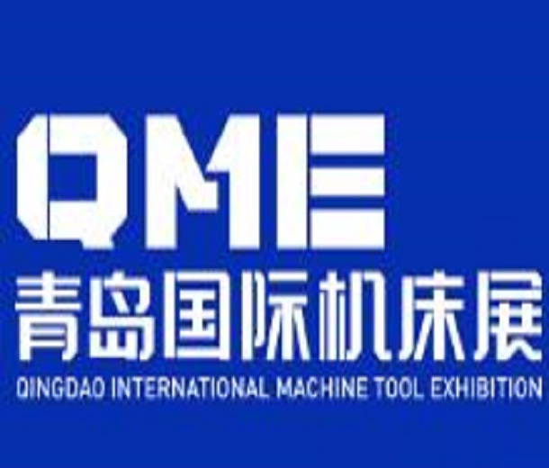 2023QME青島國際機(jī)床展