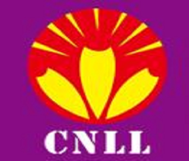 2023寧波國際照明展覽會(huì)