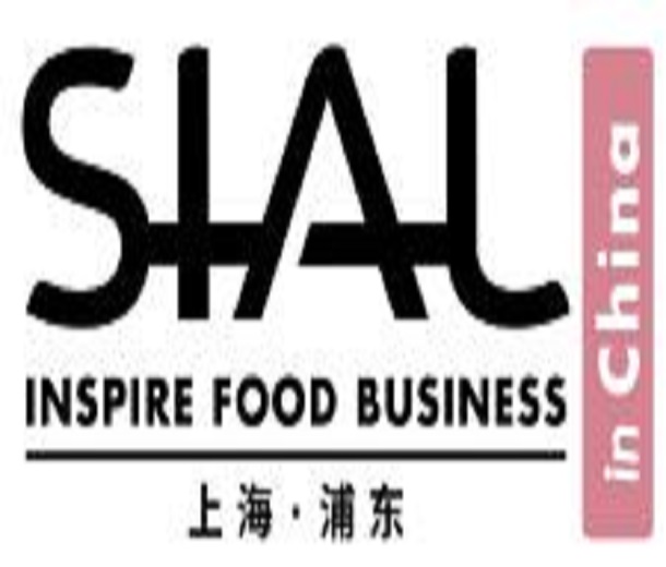 SIAL 2023 國際食品展（上海）
