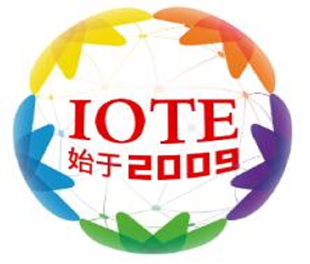 IOTE 2023第十九屆國際物聯(lián)網(wǎng)展·上海站