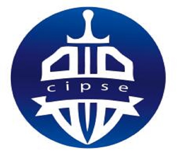 2023中國國際社會(huì)公共安全產(chǎn)品及IT產(chǎn)業(yè)(山西)展覽會(huì)