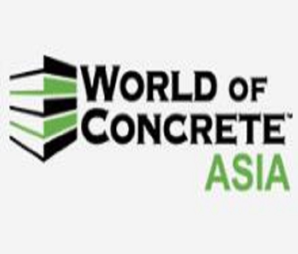 2023亞洲混凝土世界博覽會(huì)
