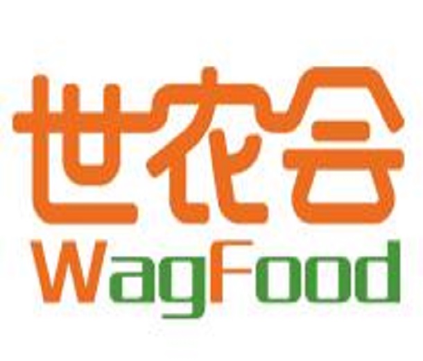 2023第五屆世界農(nóng)業(yè)食品博覽會(huì)暨大灣區(qū)預(yù)制菜展