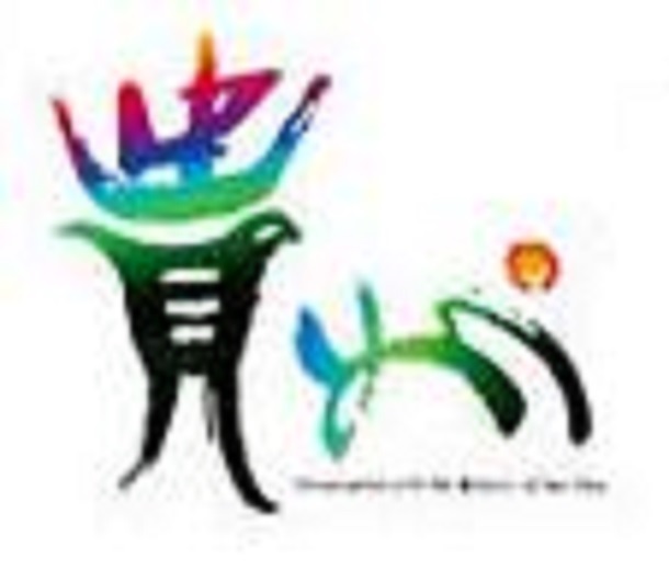 2023第十二屆中國(guó)(貴州)國(guó)際酒類(lèi)博覽會(huì)