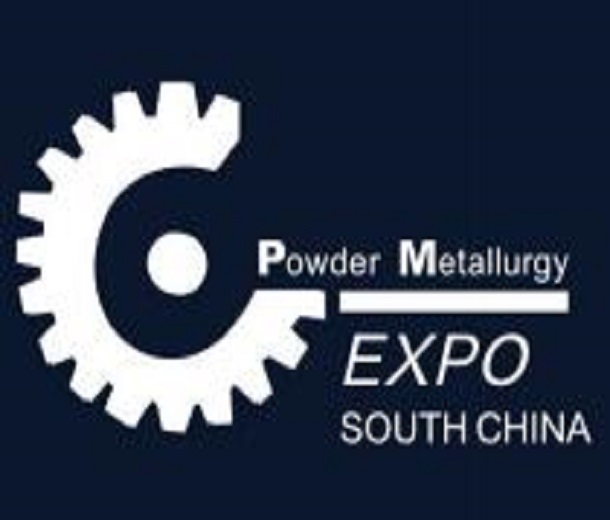 2023深圳國際增材制造、粉末冶金與先進(jìn)陶瓷展覽會