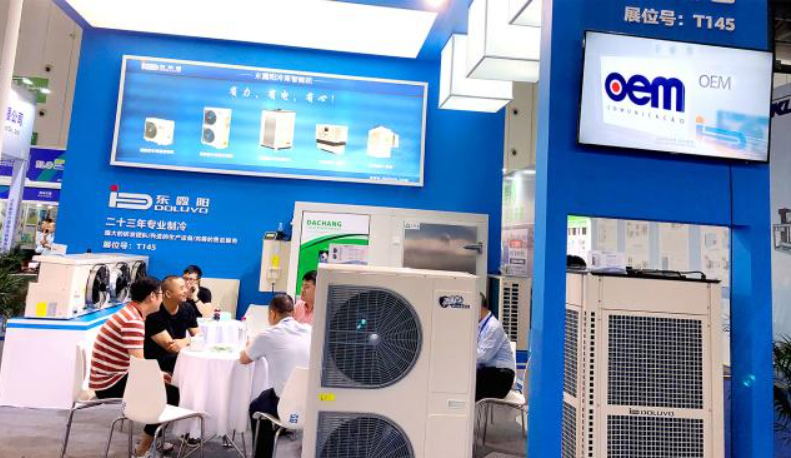 2023武漢國際檢驗醫學及體外診斷試劑展覽會