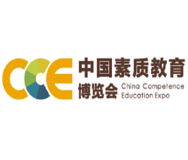 2023 CCE中國素質教育博覽會—上海站