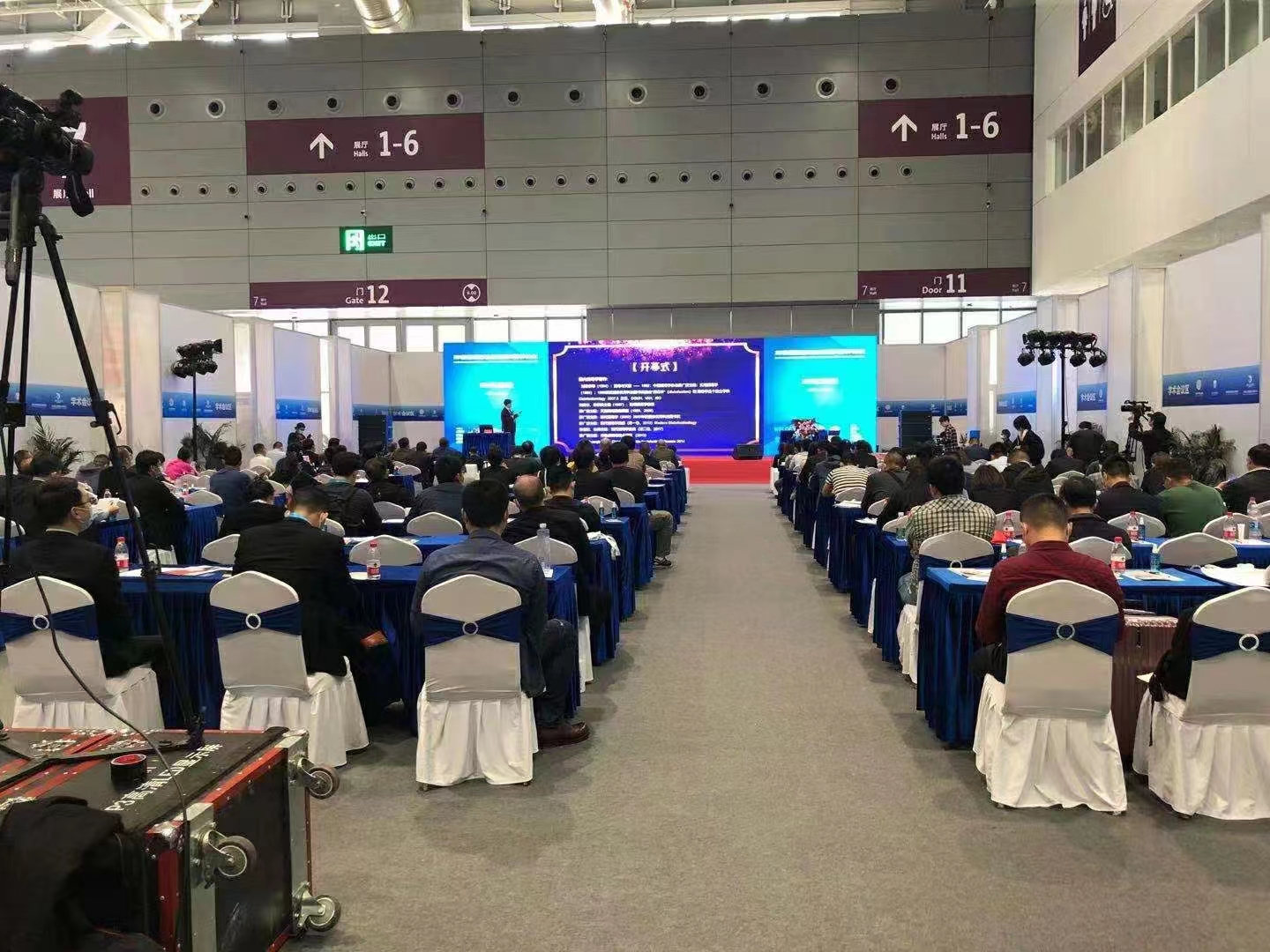 2023深圳國際消毒博覽會