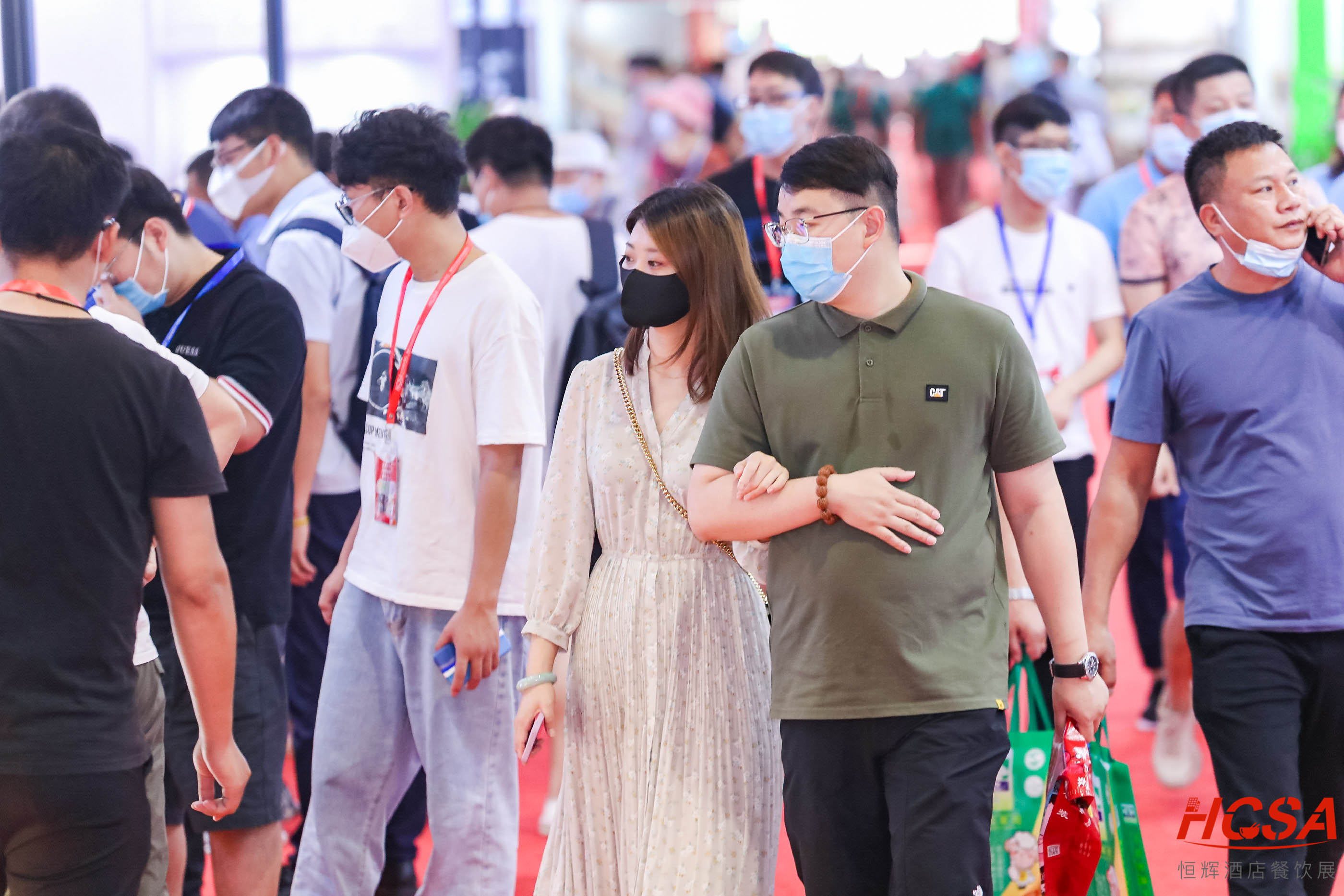 2024第十四屆北京國際酒店用品及餐飲業展覽會