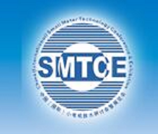 2023中國國際第二十七屆小電機技術，磁性材料技術展覽會