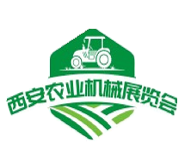 2023 中國西部第八屆國際農業(yè)機械暨零部件展覽會