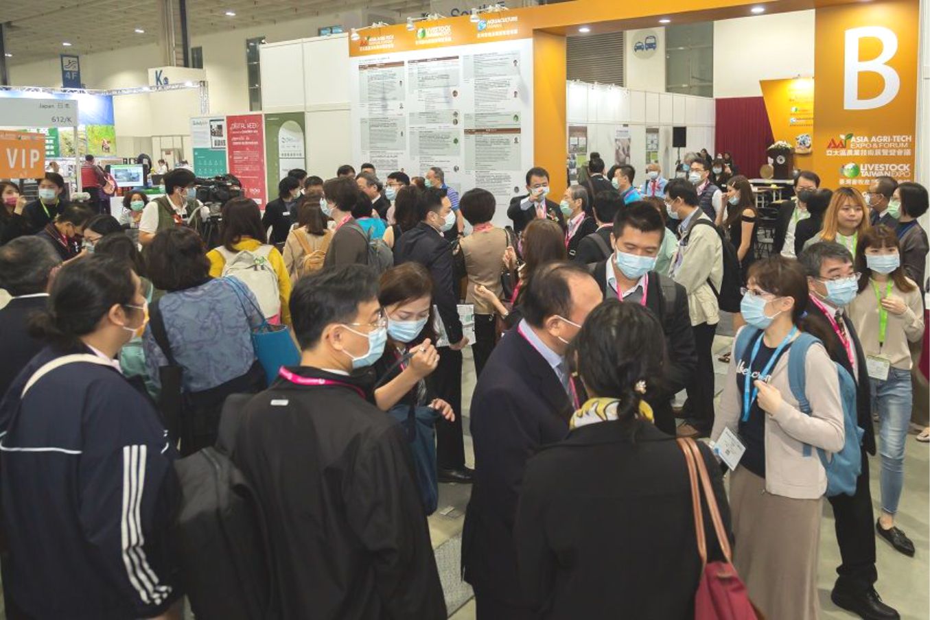 2023中國（福建）國際現代畜牧業博覽會