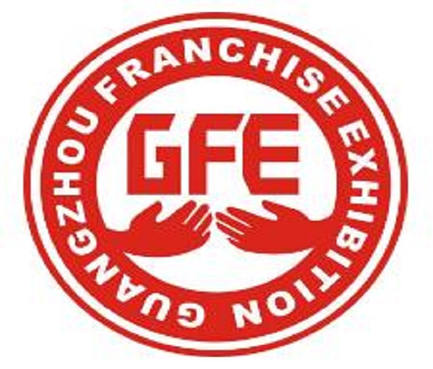 GFE2022第43屆廣州特許連鎖加盟展覽會