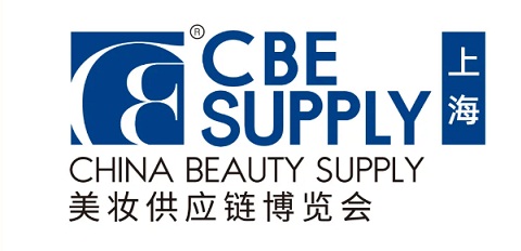 2024年上海美博會+上海CBE美博會+上海美妝供應鏈展