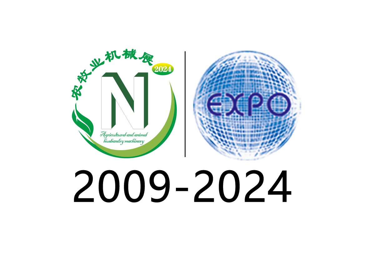 2024第十八屆中部武漢農牧業機械博覽會暨農機團購節