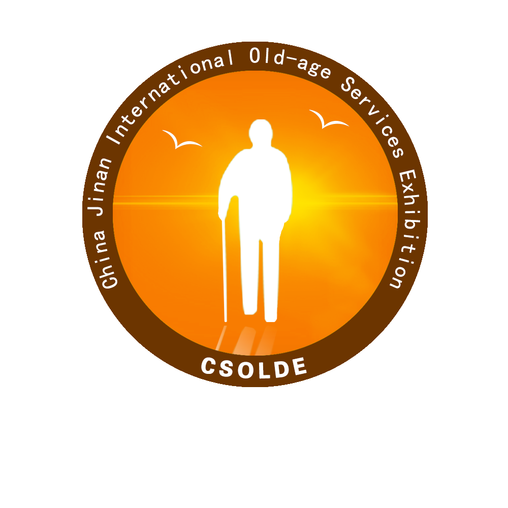   2024年中國山東國際康復輔助器具產業暨濟南國際福祉博覽會