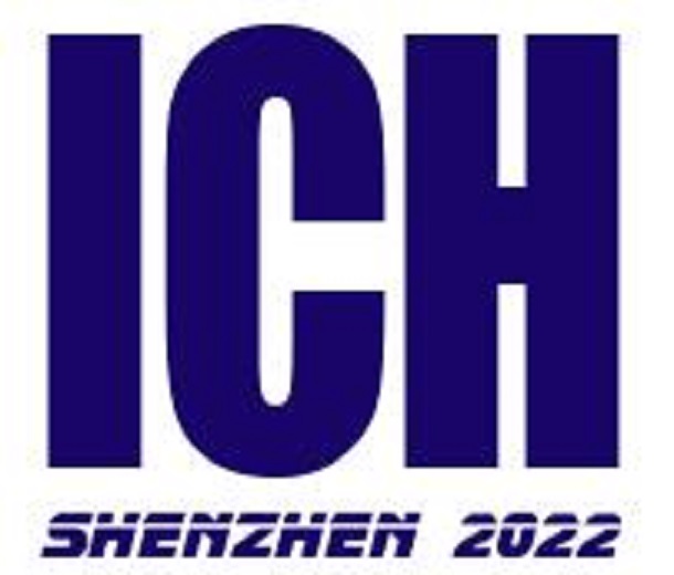 2024第14屆深圳國際連接器、線纜線束及加工設(shè)備展覽會